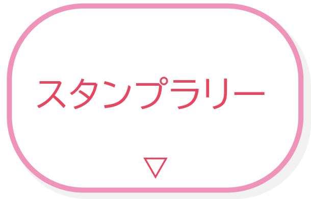 7万本のひまわり