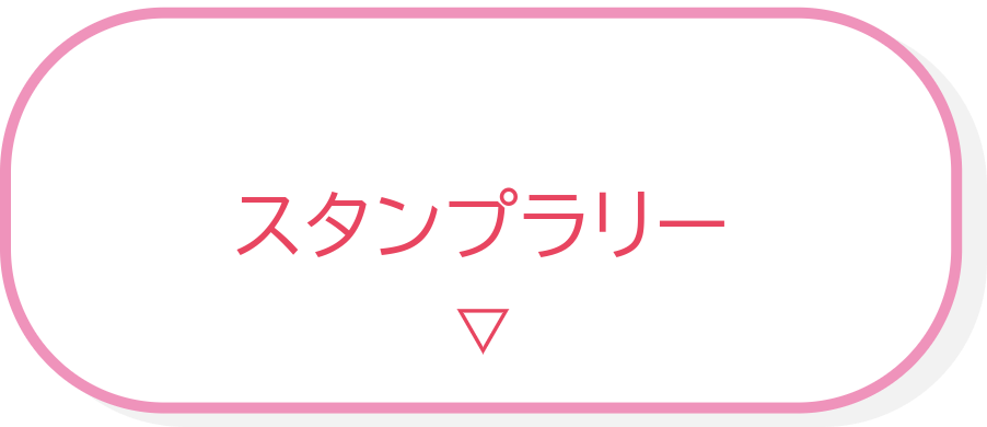 7万本のひまわり