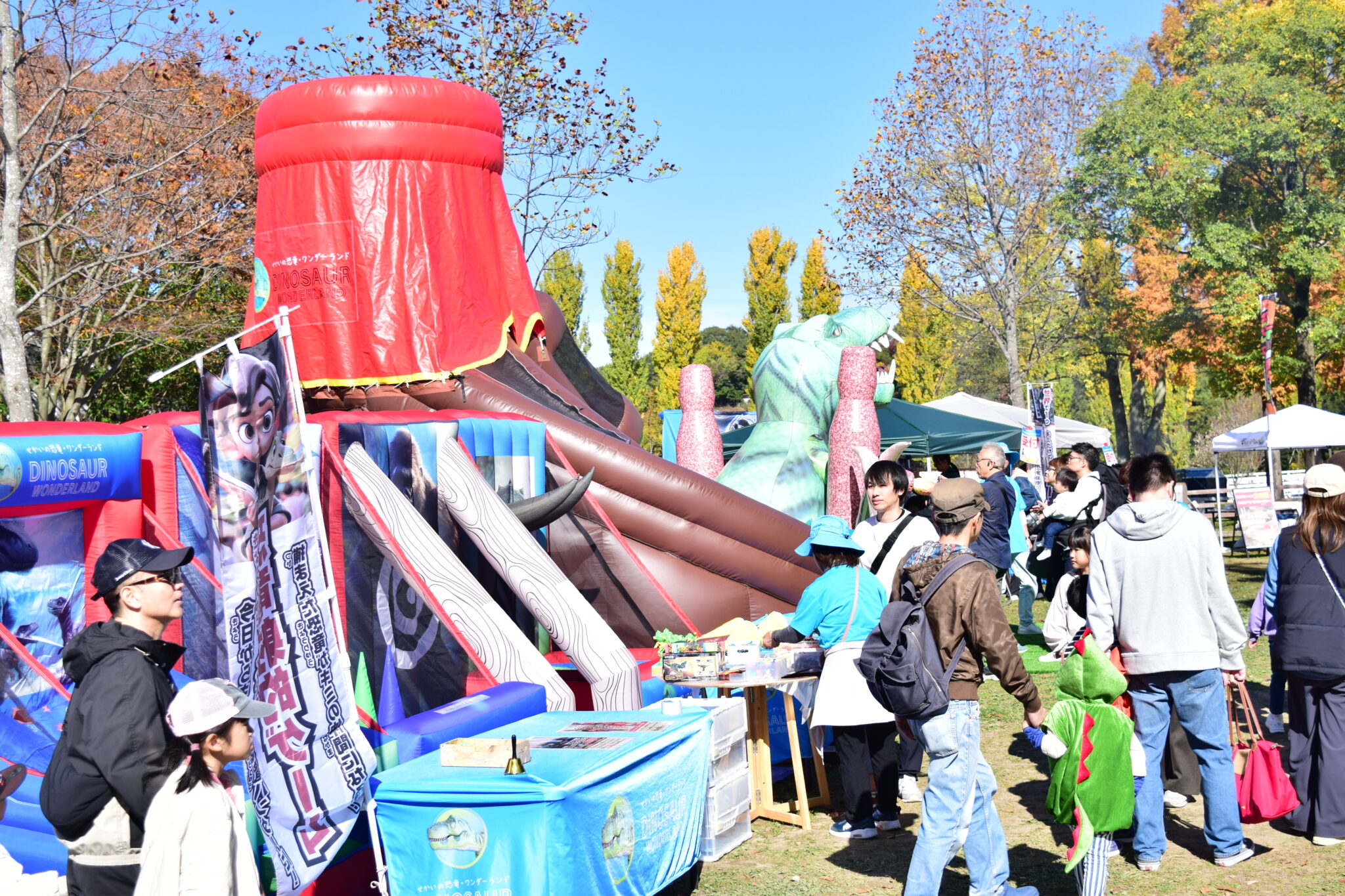 ふわふわ遊具