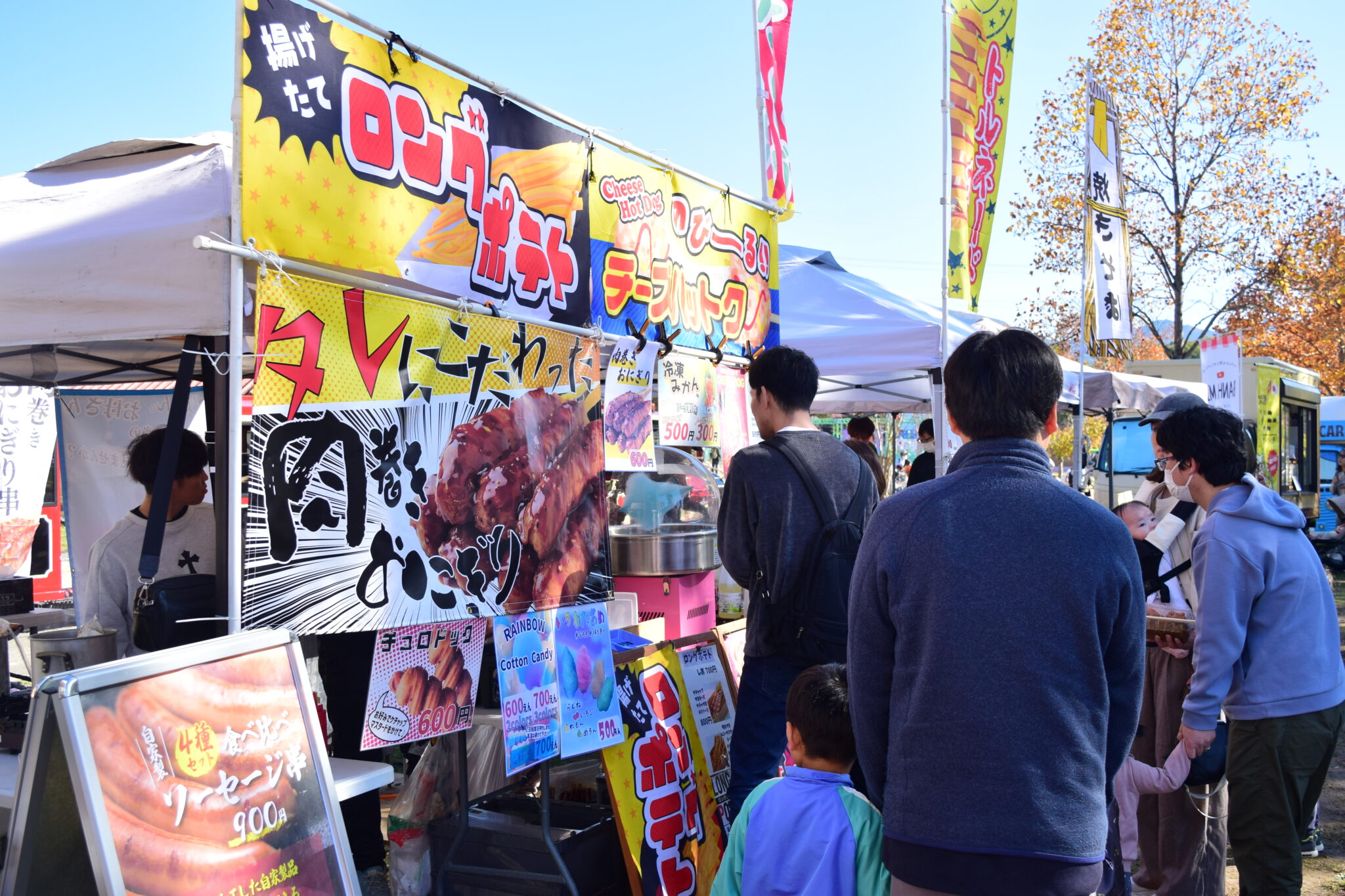 ジュラ肉恐竜祭 過去の開催風景4