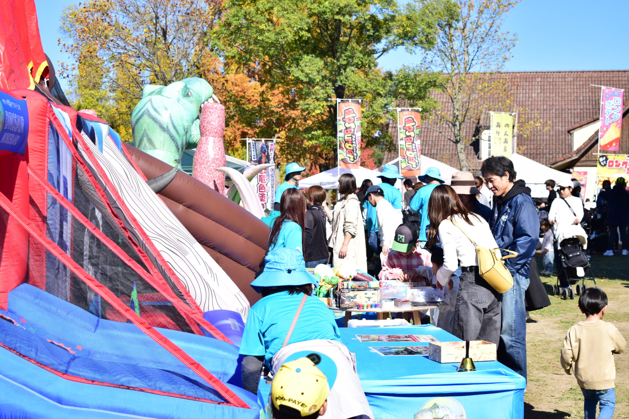 ジュラ肉恐竜祭 過去の開催風景1