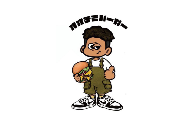 OOTIMI BURGER