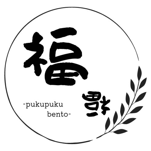 福福-pukupuku-